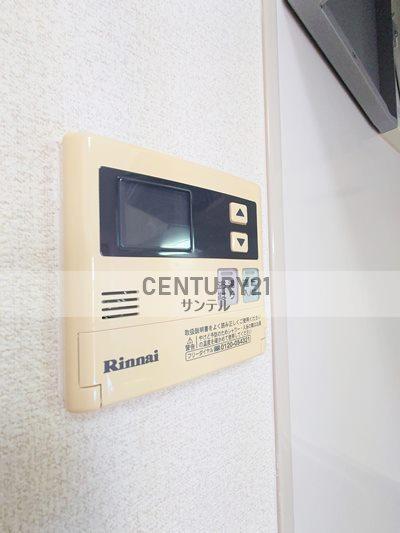 メゾンドフルール