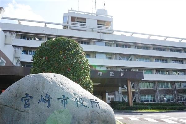 コアハウス(宮崎市役所)