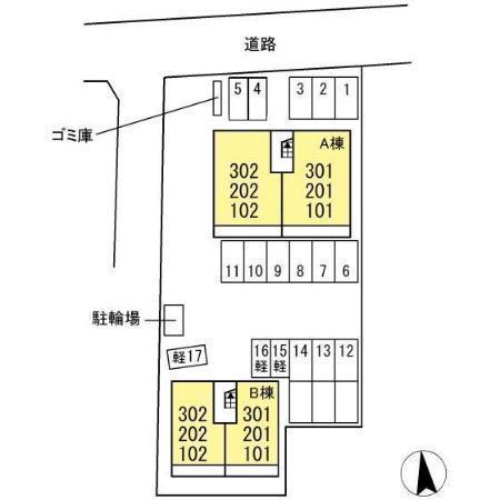 コンフィアンサA棟