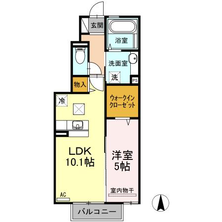ロゼ　トレフルA棟
