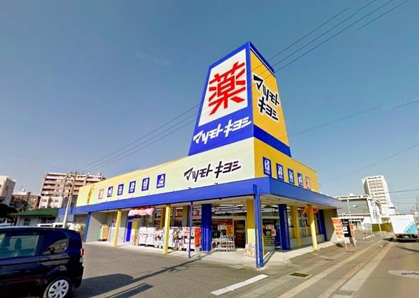 マンションHINO(マツモトキヨシ江平店)