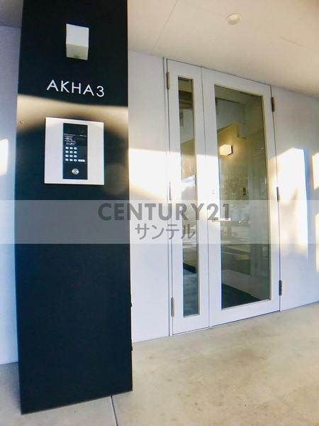 AKHA3