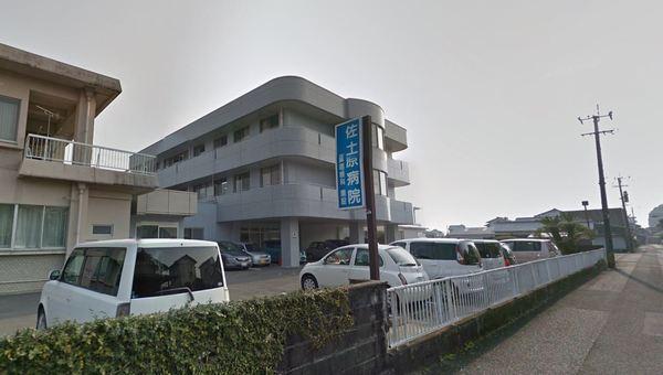 MY・エスポアール(医療法人博愛社佐土原病院)