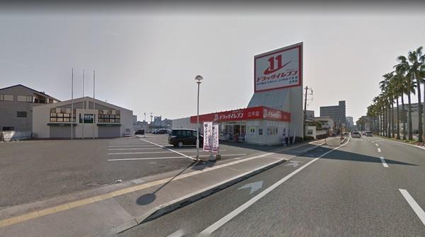 センチュリー丸島(ドラッグイレブン江平店)