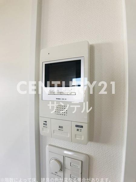 アルテマイスター堀川
