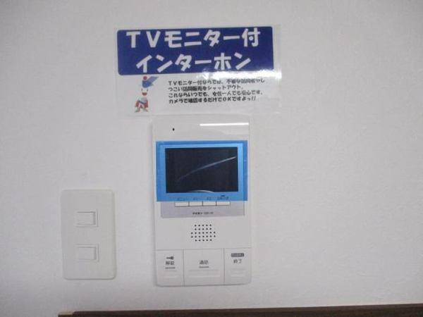 エンデバー