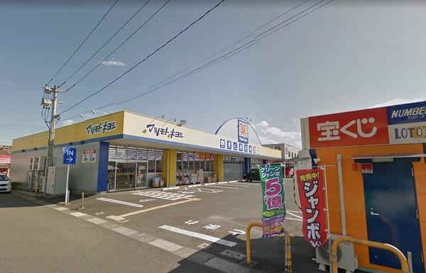 リヴィエール大島B棟(マツモトキヨシ花ヶ島店)