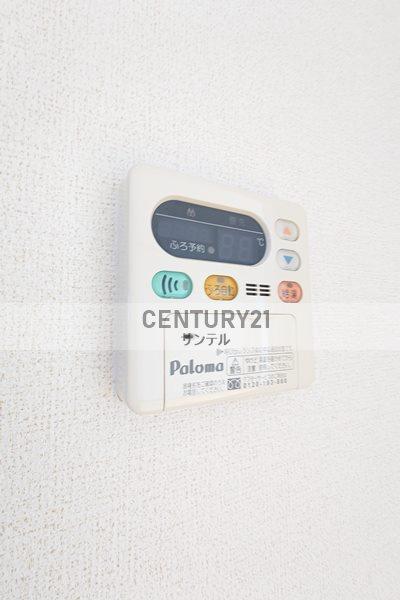 グランヴィラージュ