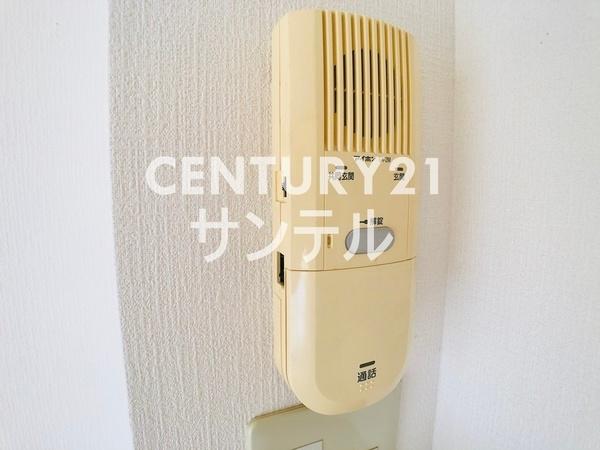 エクシード霧島2