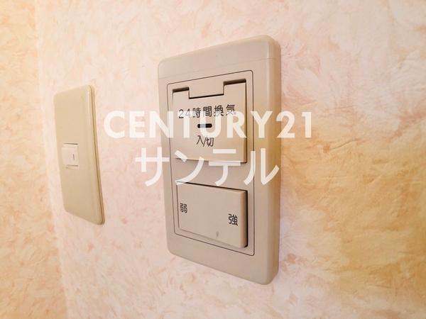 エクシード霧島2