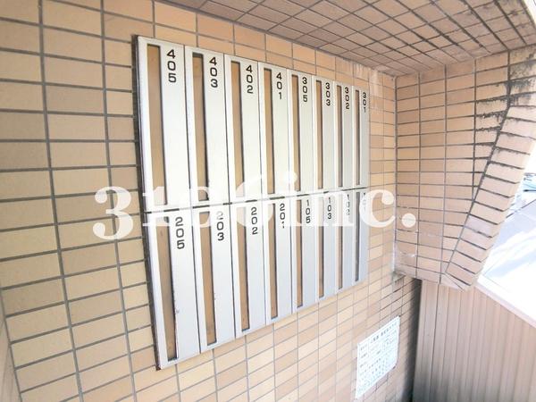 エクシード霧島2