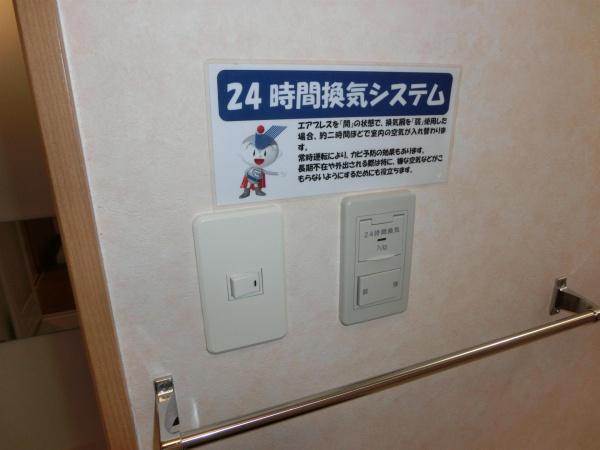 ラヴィドール