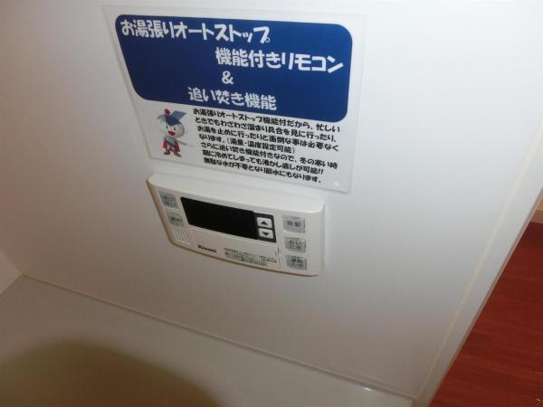 ラヴィドール