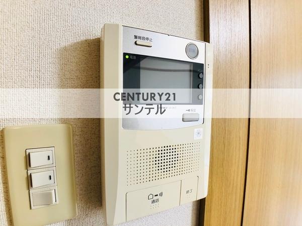 ハーベスト・アイ