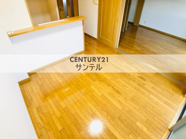 ハーベスト・アイ