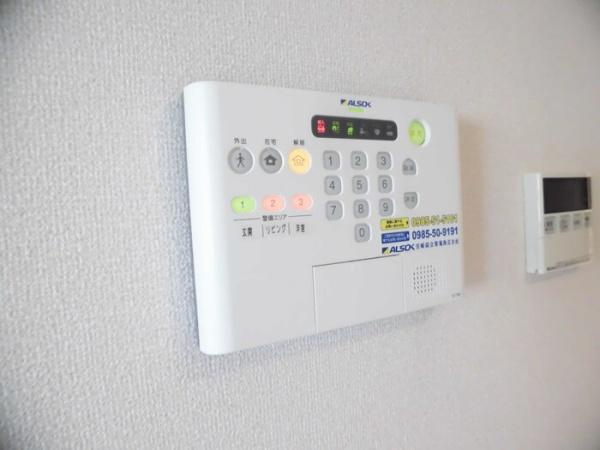 エムズコート