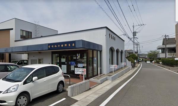 アッファービレ3棟(宮崎銀行田野支店)