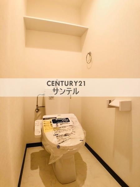 宮崎フェニックスマンション(トイレ)