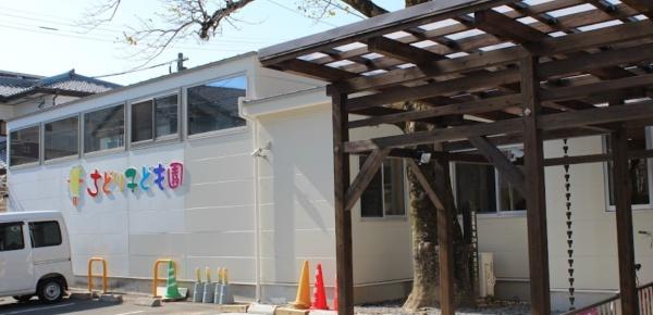 Ｔｅａ　Ｔｒｅｅ(ちどり子ども園)