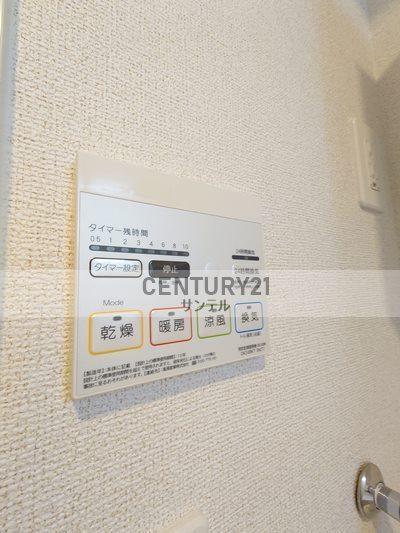 Ｔｅａ　Ｔｒｅｅ