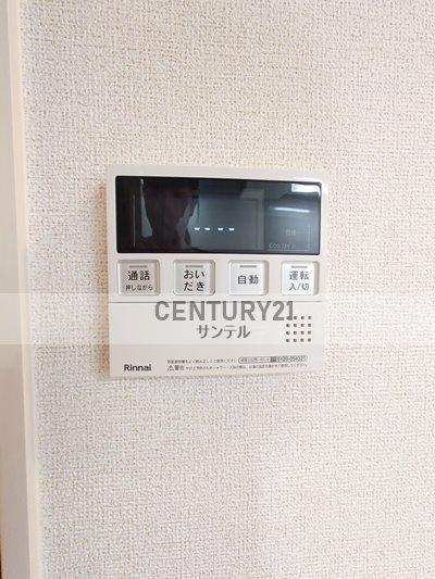 Ｔｅａ　Ｔｒｅｅ