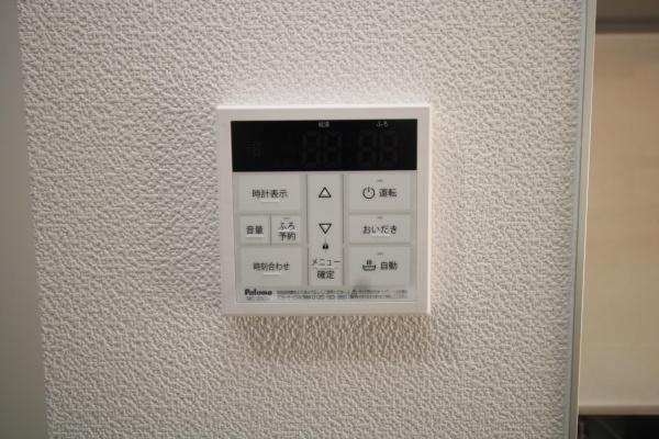 サンメゾン福島(その他設備)