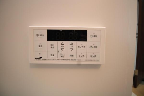 サンメゾン福島(その他設備)