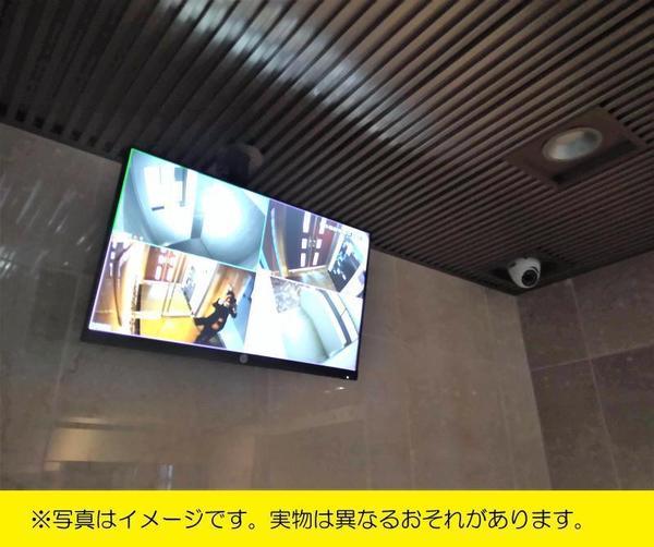 サンメゾン福島