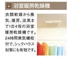 ラ・プリシェール