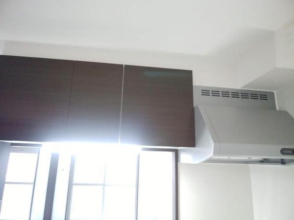 TheApartmentHiKaRi