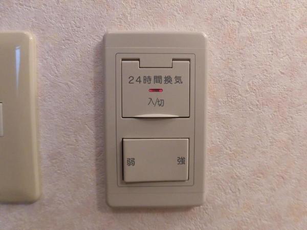 アンソレイエB