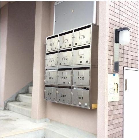 アンシャンテ・N