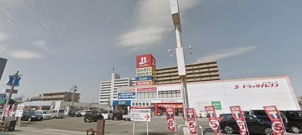 アムール大工町(ドラッグイレブン宮崎大橋店)