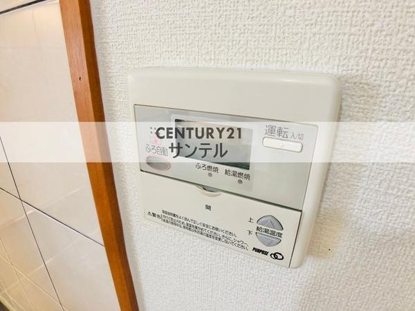 ユーミー新城
