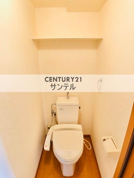 ユーミー新城