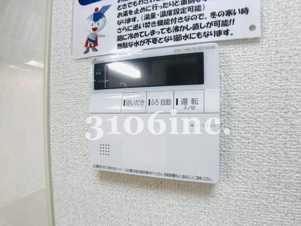 ラフィーネ桜館