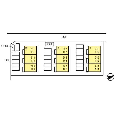 エランビタールNAKANISHI2棟