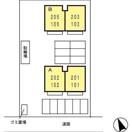 エスポアール日ノ出A棟