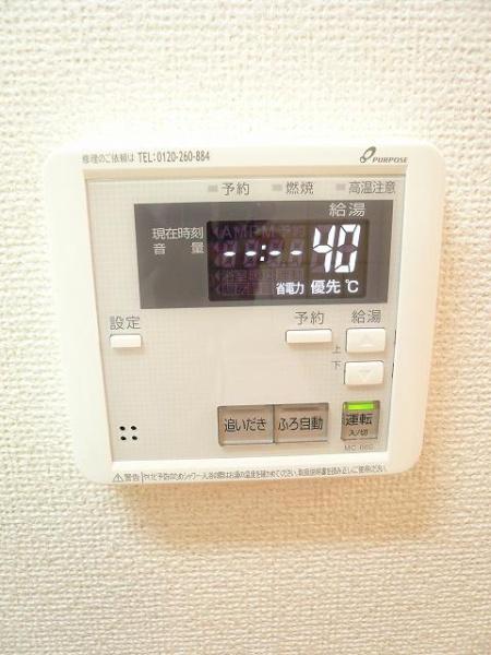 ビバーチェ