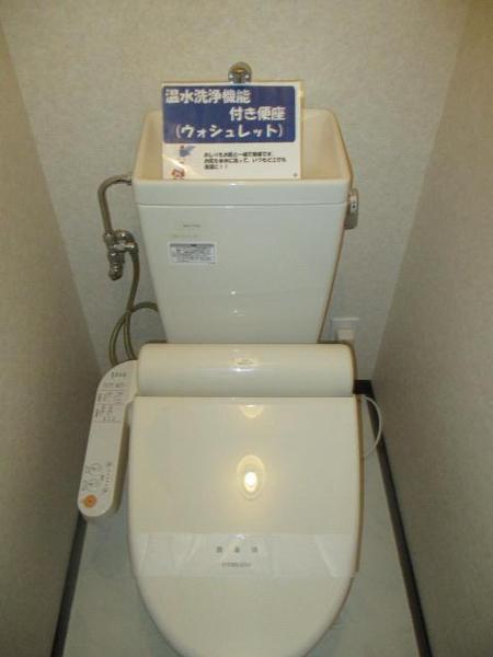 エアフォルク3