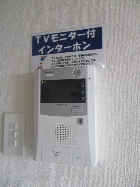 エアフォルク3