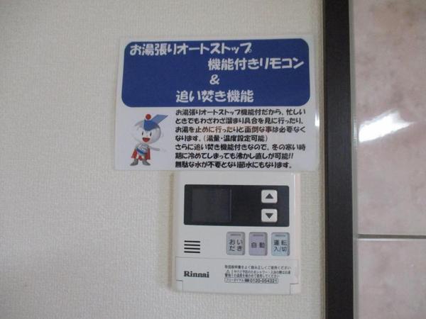 エアフォルク3