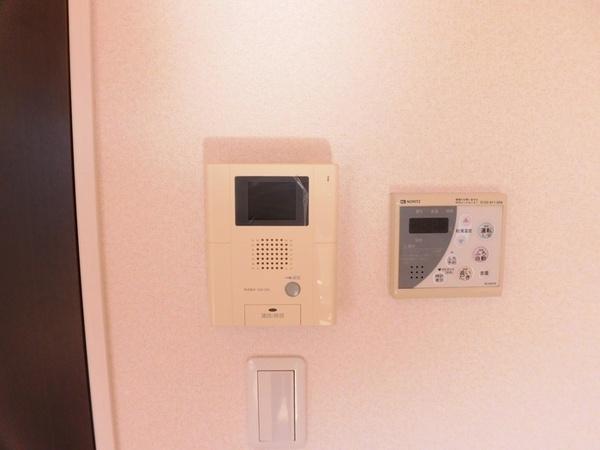 オーツマンション
