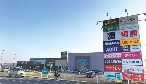 メゾン　クレール　３(ニトリモール宮崎)