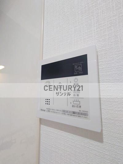 トピカ中津瀬