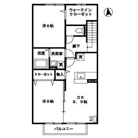 プレジオ南恒久