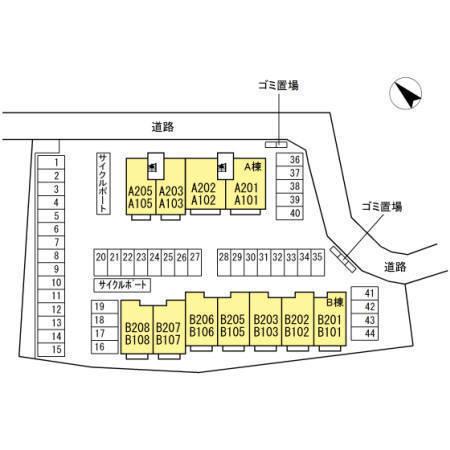 セジュール・アイ2A棟
