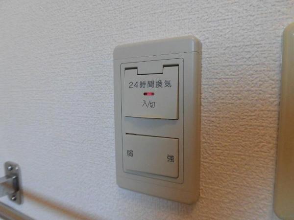 コンフォール大橋