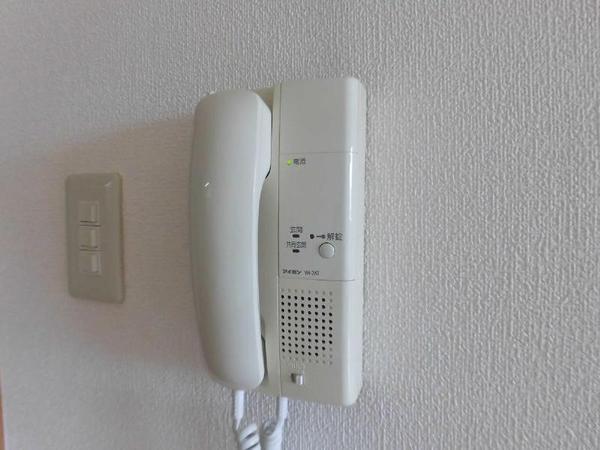 コンフォール大橋
