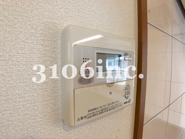 サンフォレスト柳丸